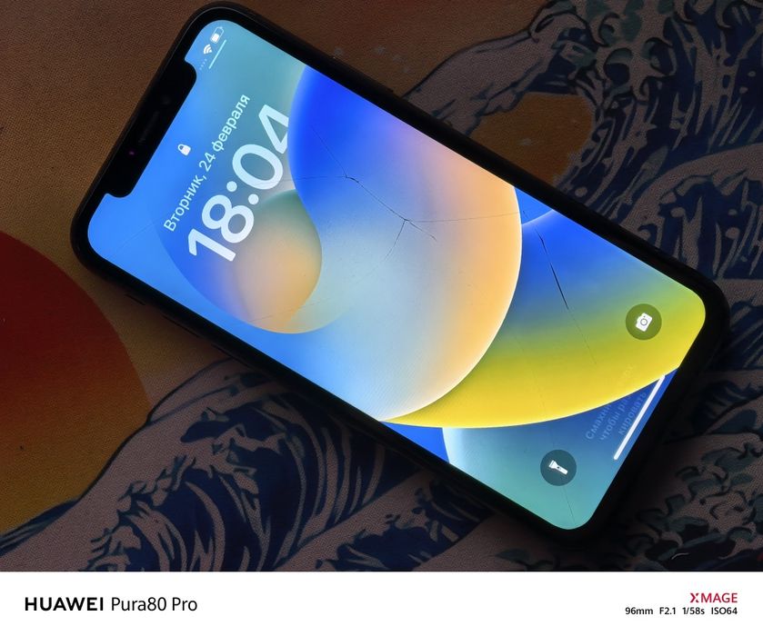 IPhone x 64gb все работает