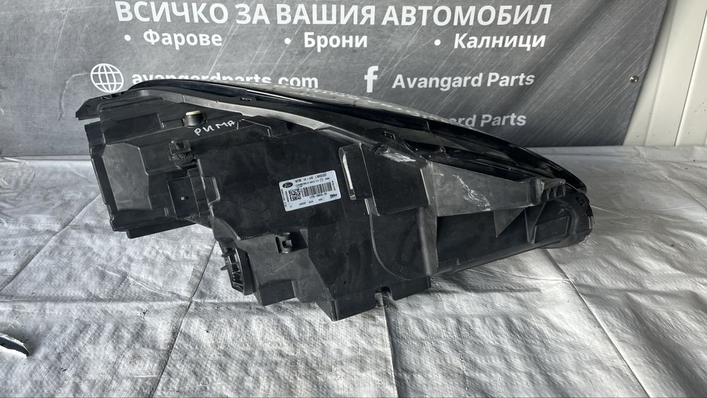 2 броя ляв и 1 брой десен фар Ford Puma