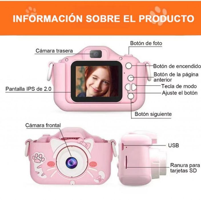 Детска моментална камера 58лв.