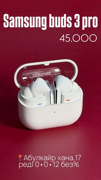 Samsung buds pro3|0•0•12 без%|BaiTime