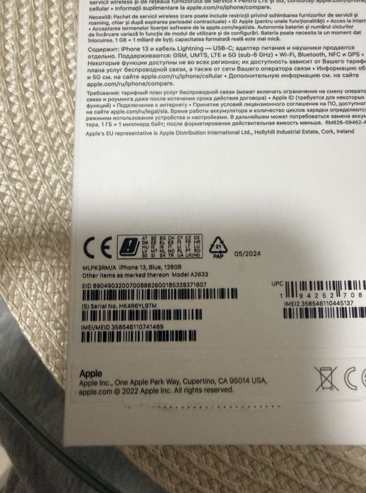 Vând iPhone 13 în stare perfecta