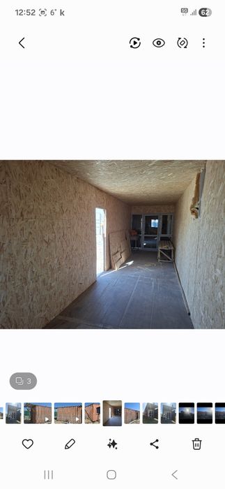 Морской контейнер сатылады