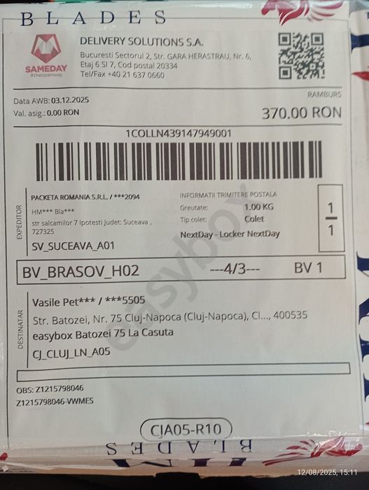 Vând lemn paletă tenis de masă -HM gama  pro-line