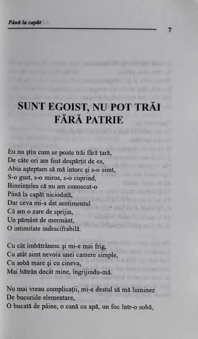 Adrian Păunescu - Până la Capăt cu Poporul Meu, Data apariției 2002
