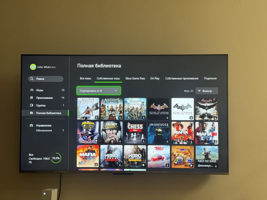 Продам Xbox series S
