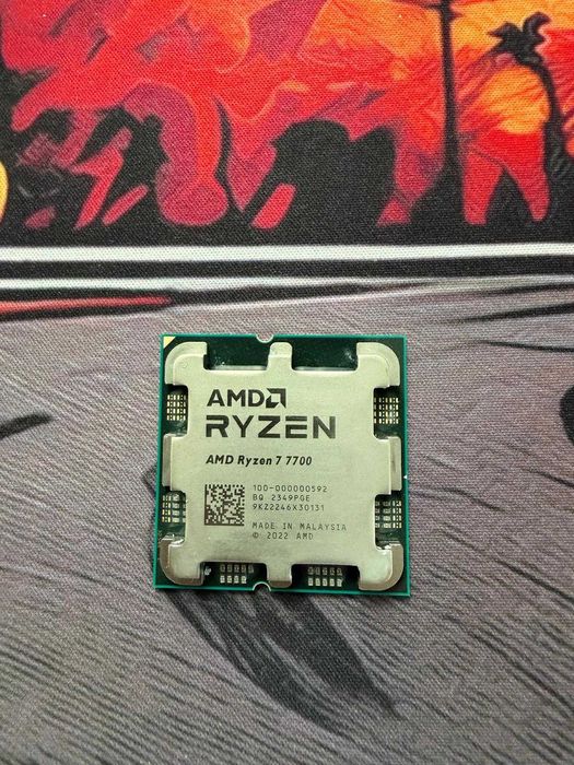Procesor AMD RYZEN 7 7700