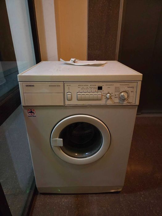 Подарявам пералня