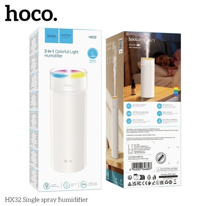 Hoco HX32 Увлажнитель воздуха 500мл для дома и офиса RGB подсветкой