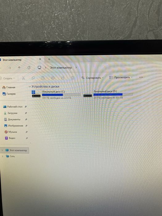 Игровой компьютер