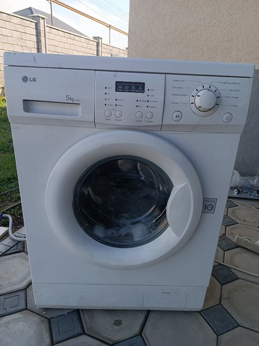 Стиральная машина