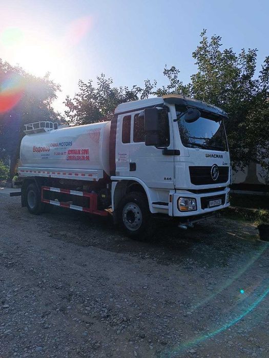 Шакман водавоз сотилади!