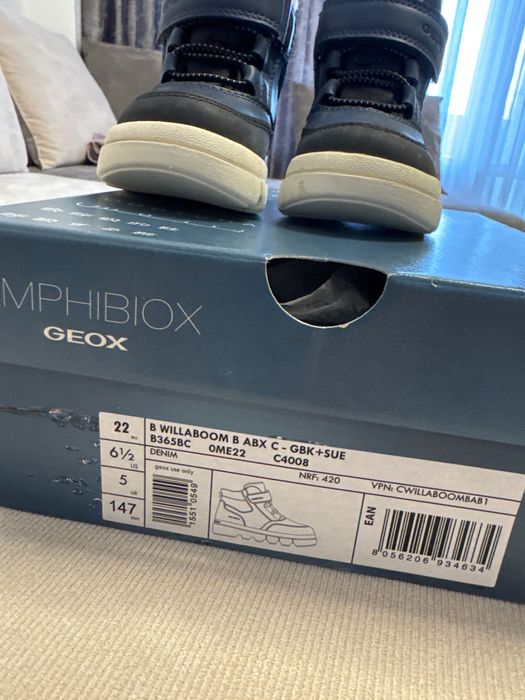 Бебешки Ботушки Geox