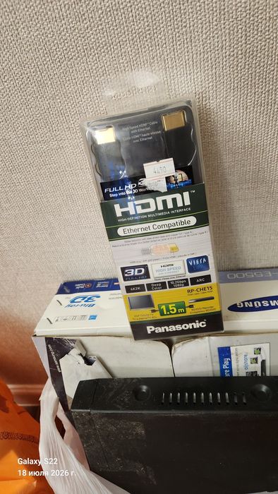 DVD player Samsung 2 шт. + hdmi шнур