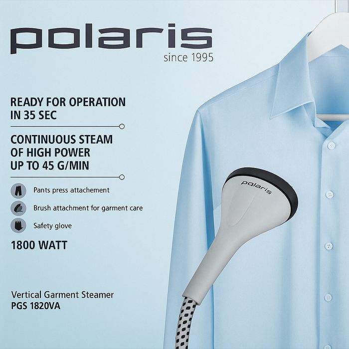 Отпариватель Polaris PGS 1820VA