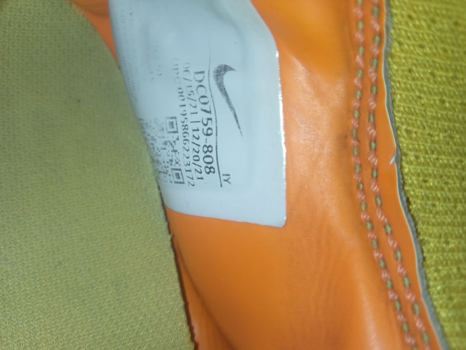 ghete de fotbal nike