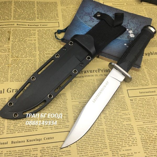 Нож Ловен Тактически полимерна Кания фул танг Full Tang HTWM-03