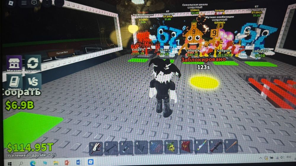 продам брейнротов (читай описание)