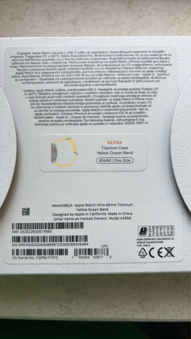 Apple Watch Ultra 1 Titanium Case 49mm