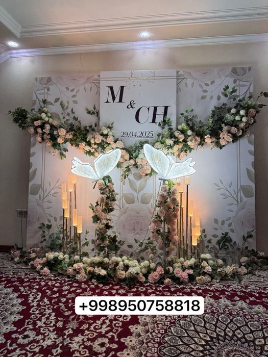 Оформления свадеб, Ofarmleniya xizmati, afarmleniya tadbirlar uchun