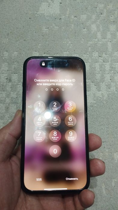 Айфон 15 память 256г