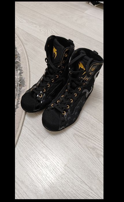 Боксёрки для бокса