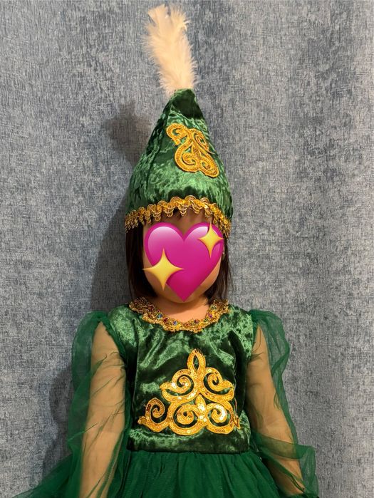 Прокат костюм на Наурыз