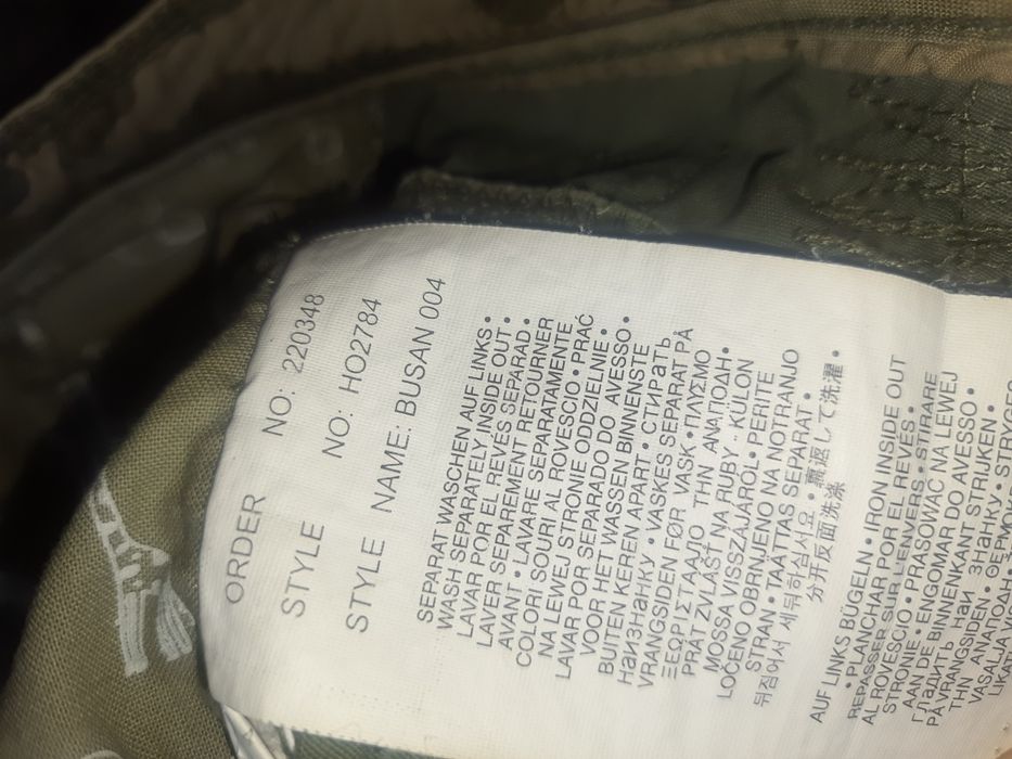 Мъжки къси панталони бермуди лот