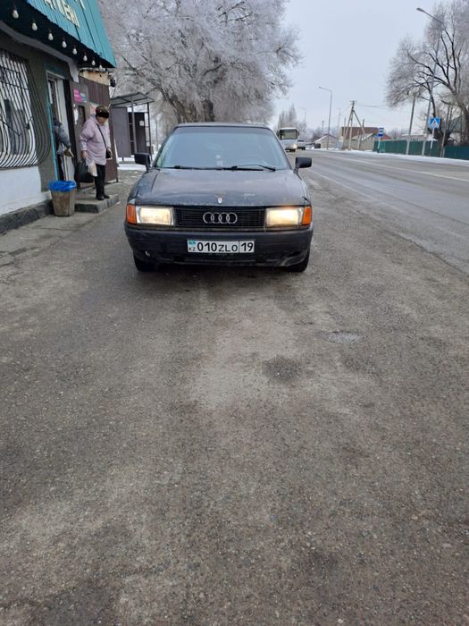 Продам срочно или обмен на айфон 17 pro max