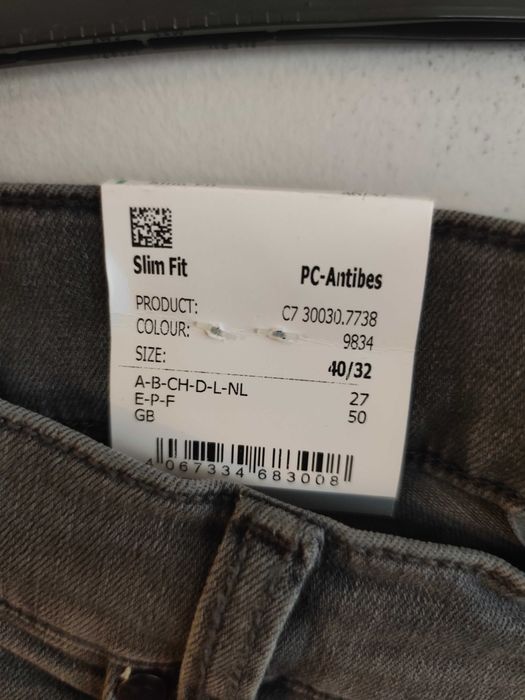 Мъжки дънки голям размер Pierre Cardin