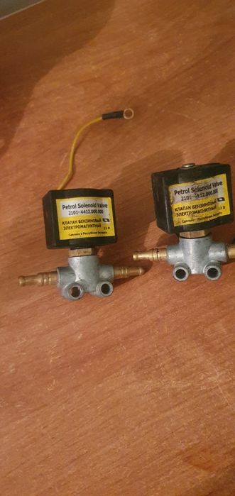 Клопон бензиновый