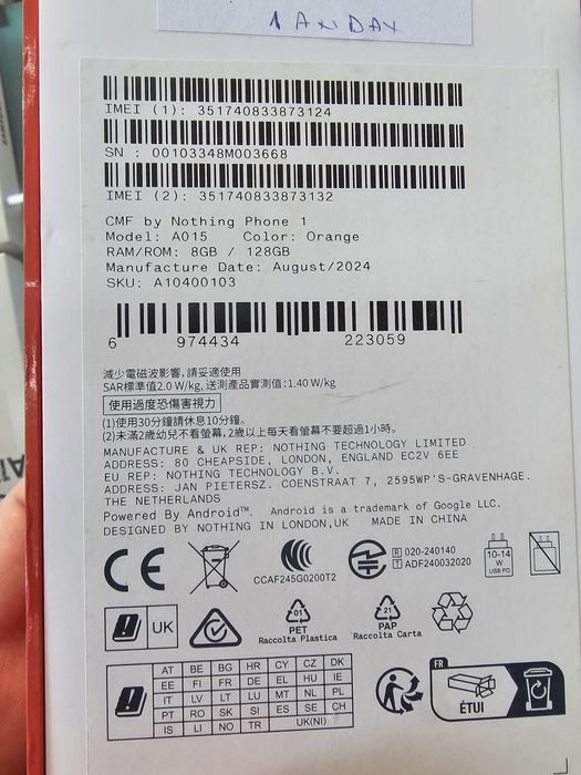 Nothing CMF Phone 1, 8/128 GB, Nou, Garanție