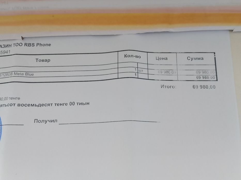 Продам телефон TECNO SPARK 128Gb