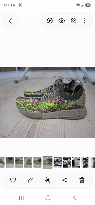 Adidas NMD -Ориг.маратонки