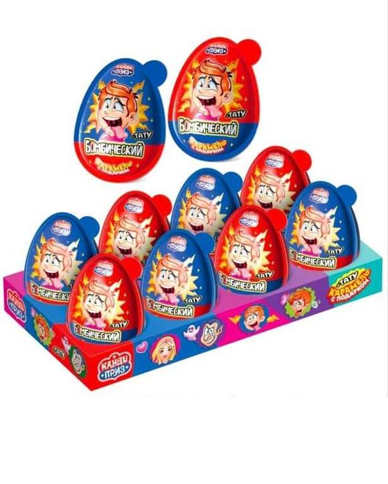 Ищем дистрибьюторов детских сладостей