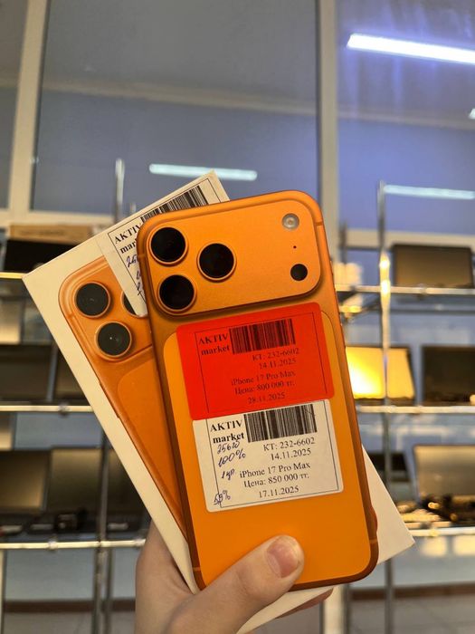 iphone 17 pro max 100% 256gb