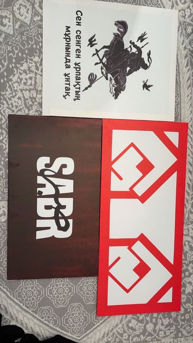 Продам картинку холсть