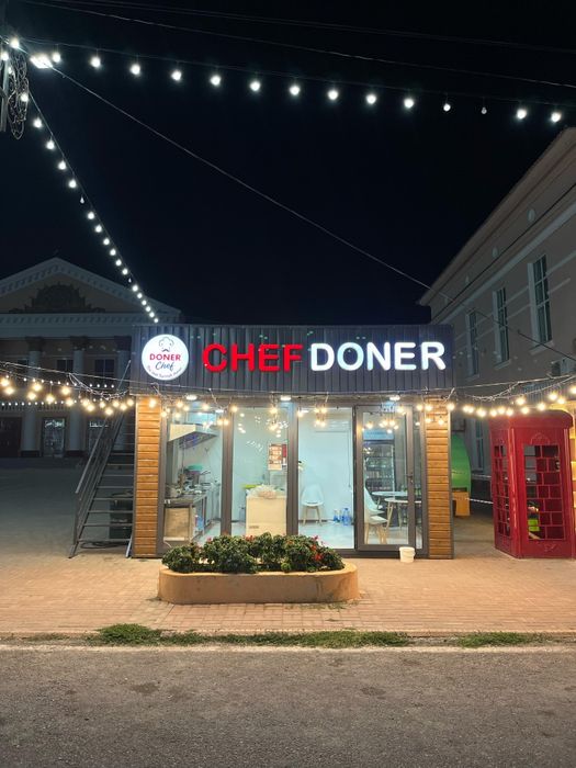 Киоск Будка Павильон