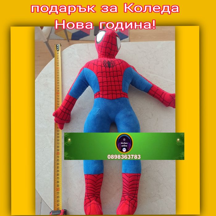Спайдърмен 54 см плюшена играчка подарък Коледа Нова година
