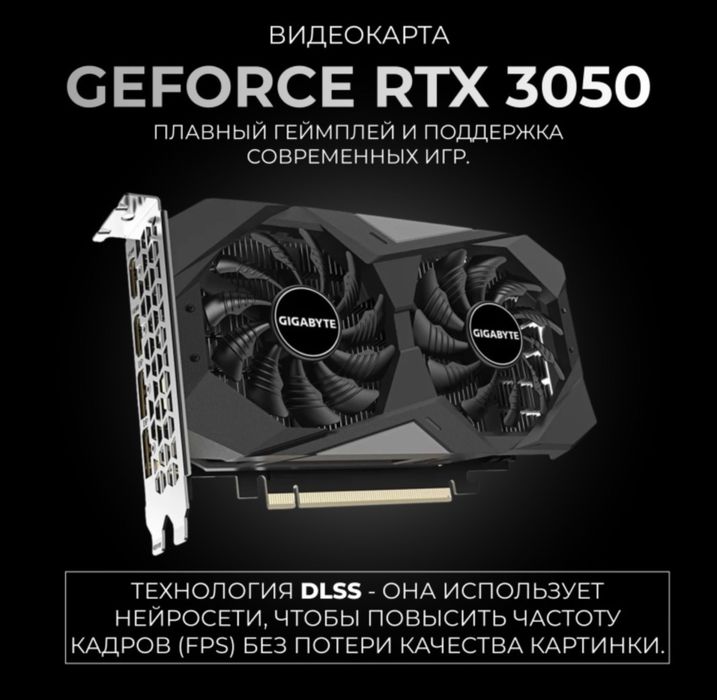 Ноутбук Firebat T6A 16ГБ SSD512