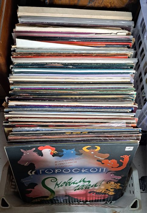 Виниловые пластинки. СССР.