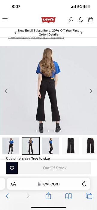 Дънки Levi’s 28 - висока талия, черни, RIBCAGE CROPPED FLARE