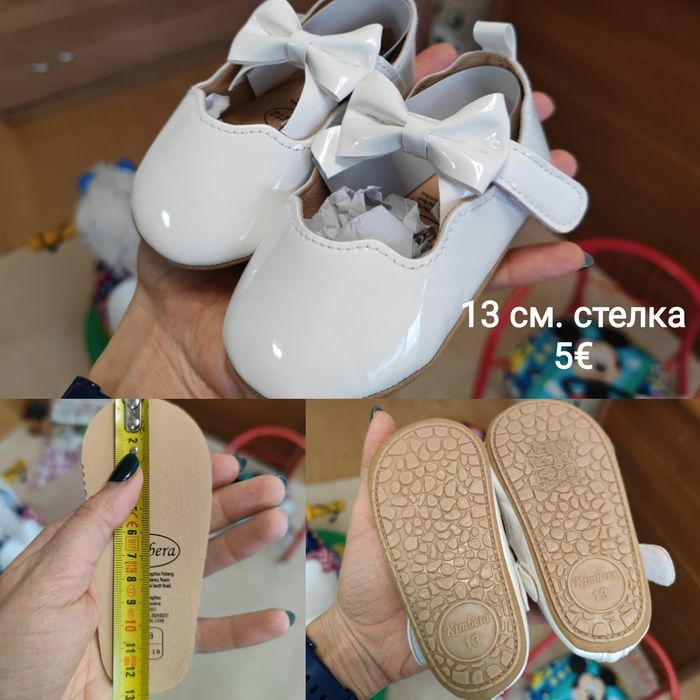 Нови бебешки дрешки