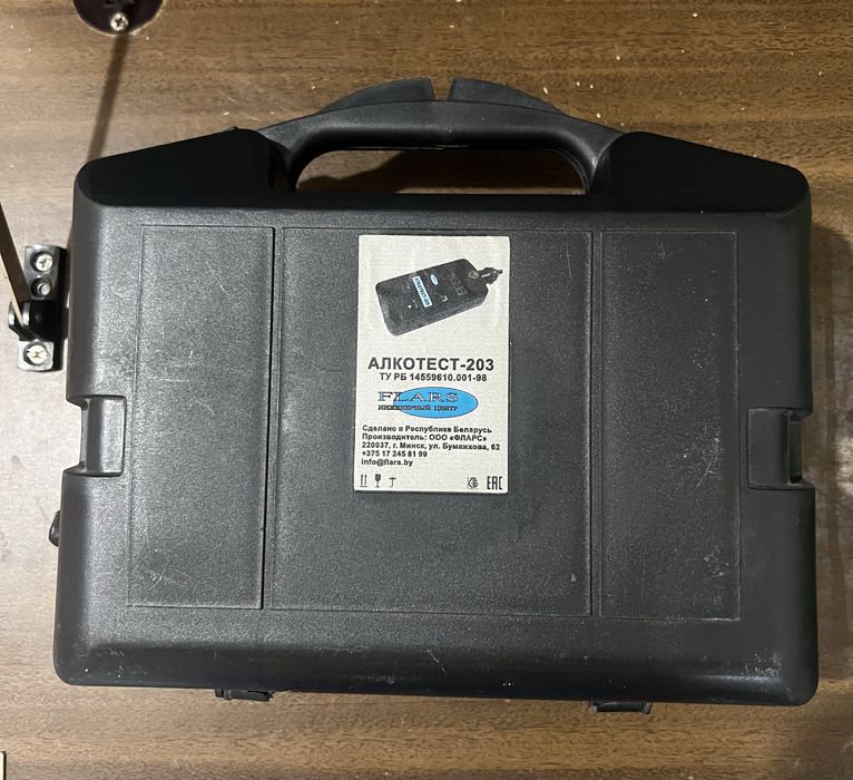 Алкотестер 203 новый профессиональный