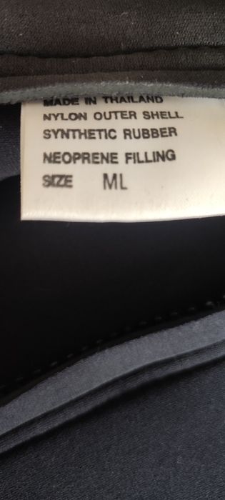 Неопрен  AQUATYS