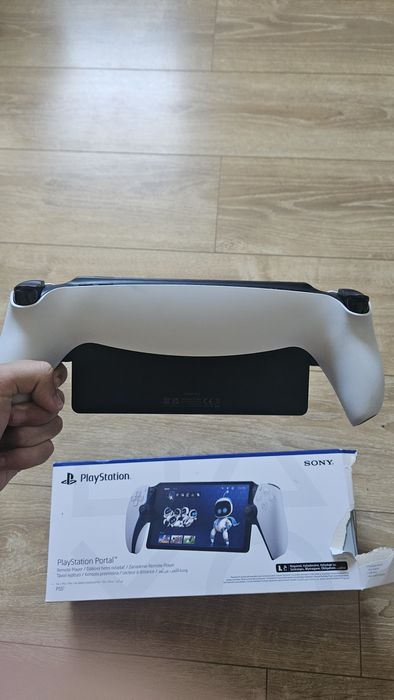 Playstation portal