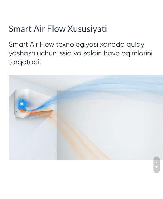 Berg DTL-IN18 кондиционер фулл full