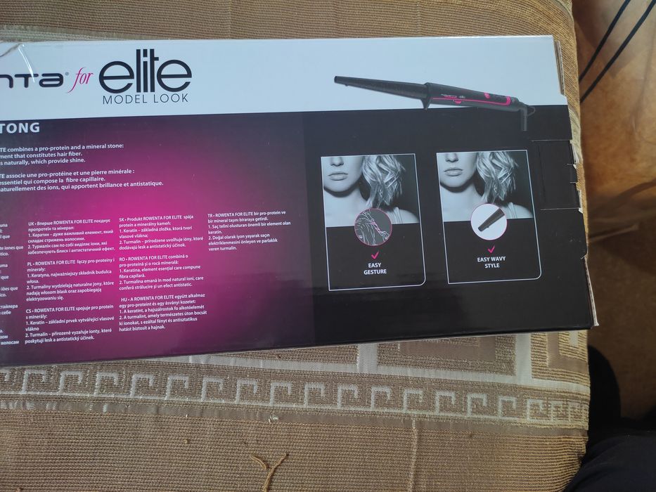 Плойка конусная Rowenta