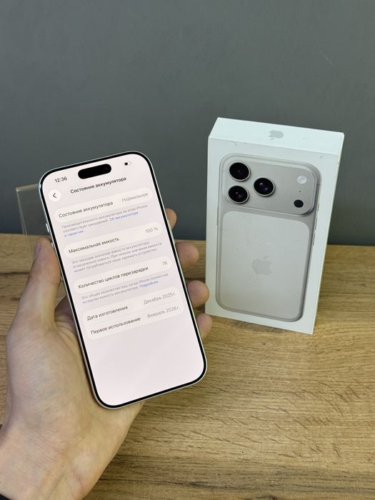 Iphone 17 Pro 256 GB 100% | Mobile Zone