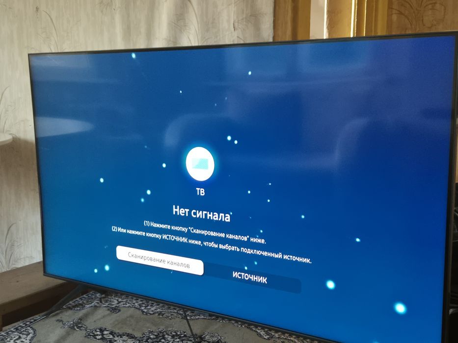 Телевизор Samsung Q70 55" QLED