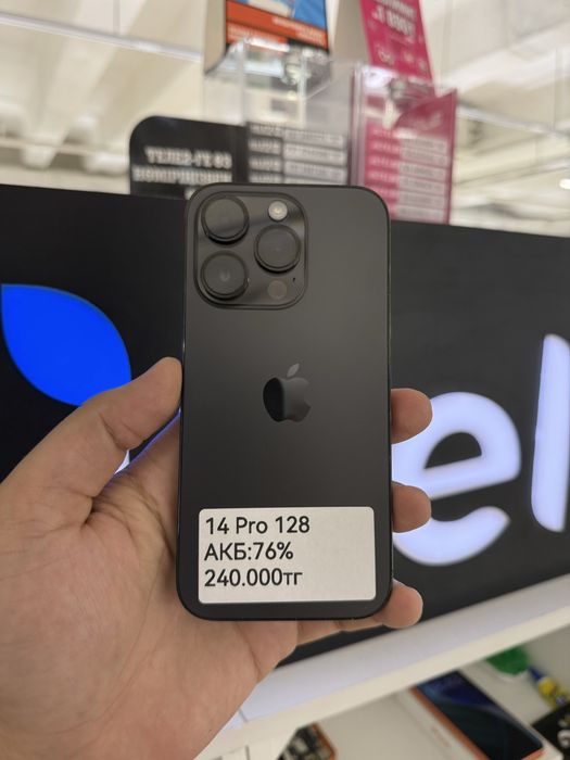 Iphone 14 pro 128gb